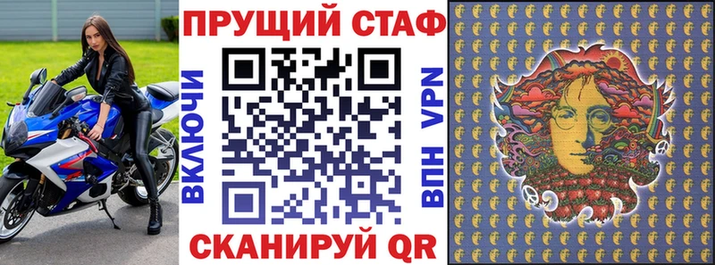 Где купить Качканар Cocaine  АМФЕТАМИН  Бутират  СОЛЬ  Меф 