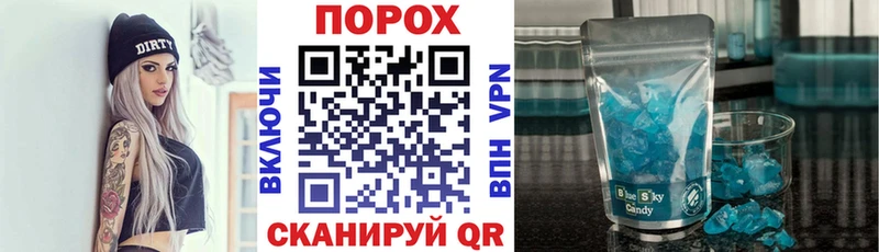Amphetamine Розовый  Качканар 