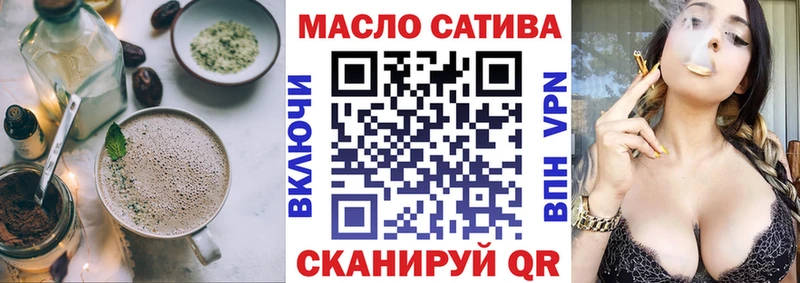 mega ссылка Качканар Cannafood марихуана