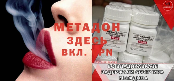 винт Алексин