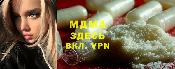 винт Алексин