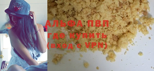 винт Алексин