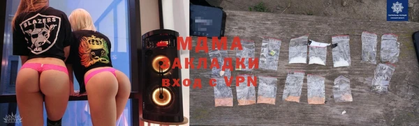 бошки Алексеевка