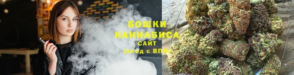 скорость mdpv Алзамай