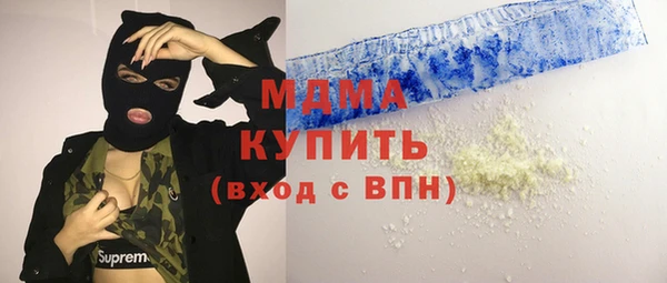 бошки Алексеевка