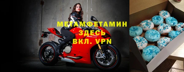 винт Алексин