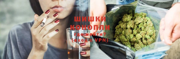 скорость mdpv Алзамай