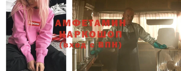 бошки Алексеевка