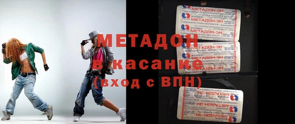 бошки Алексеевка