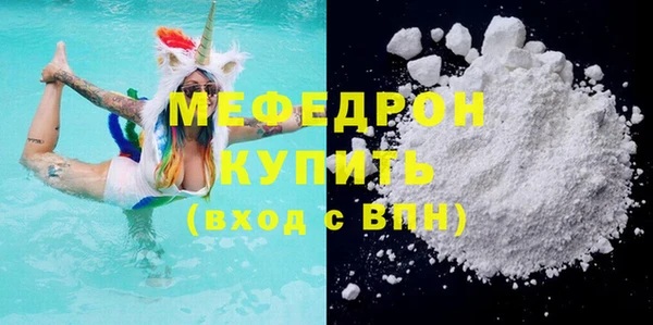 гидра Приозерск