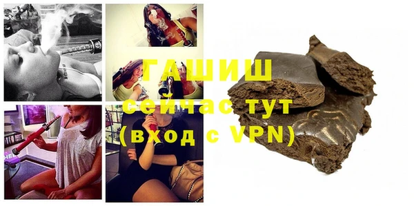 винт Пролетарск