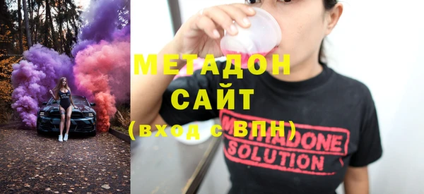 винт Пролетарск