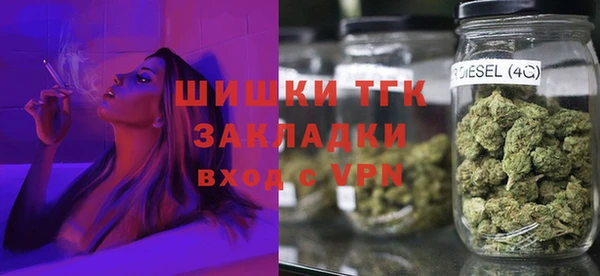 скорость mdpv Алзамай
