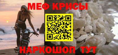 COCAINE Кунгур