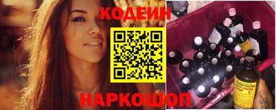 а пвп мука Кумертау