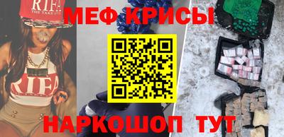 СК Кулебаки