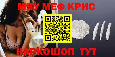 СК Кулебаки