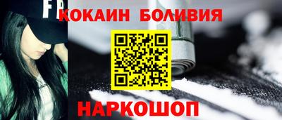 СК Кулебаки