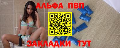 СК Кулебаки