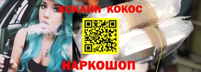 СК Кулебаки