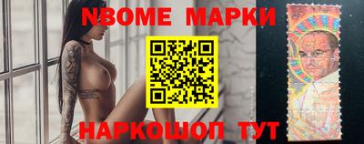 СК Кулебаки
