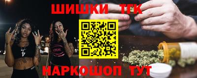 СК Кулебаки