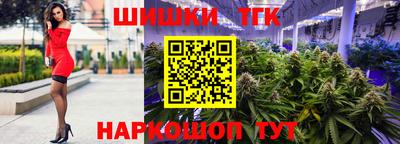 COCAINE Кунгур