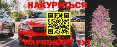 СК Кулебаки
