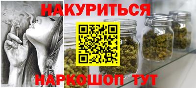 СК Кулебаки