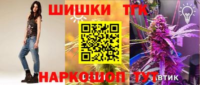 COCAINE Кунгур