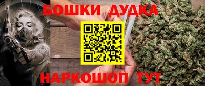 а пвп мука Кумертау