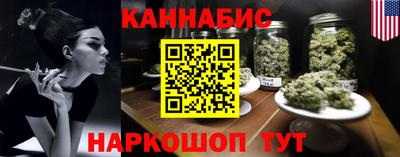 COCAINE Кунгур