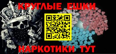 COCAINE Кунгур