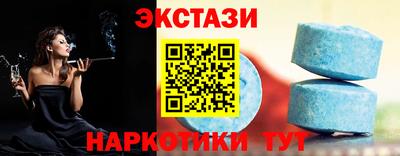 а пвп мука Кумертау