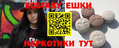 а пвп мука Кумертау