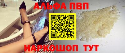 СК Кулебаки
