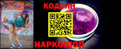 СК Кулебаки
