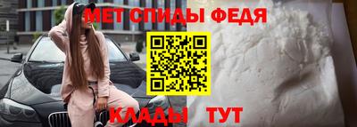 COCAINE Кунгур