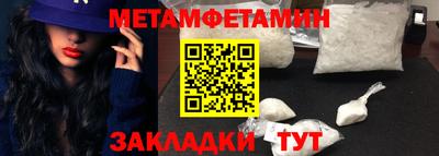 COCAINE Кунгур