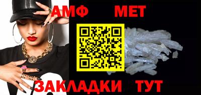 COCAINE Кунгур