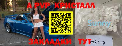 СК Кулебаки