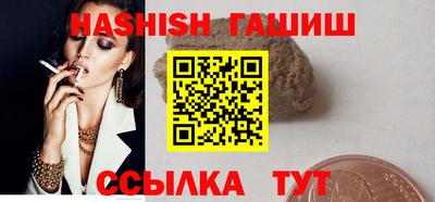 а пвп мука Кумертау