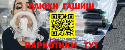 а пвп мука Кумертау
