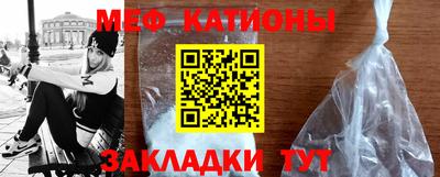 СК Кулебаки