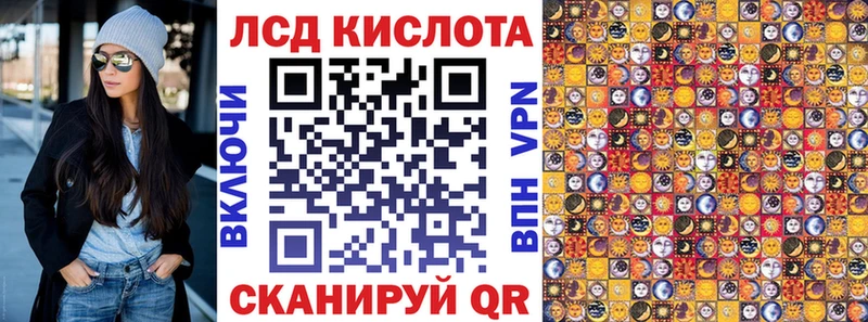 купить наркотик  Качканар  OMG онион  Марки NBOMe 1,8мг 